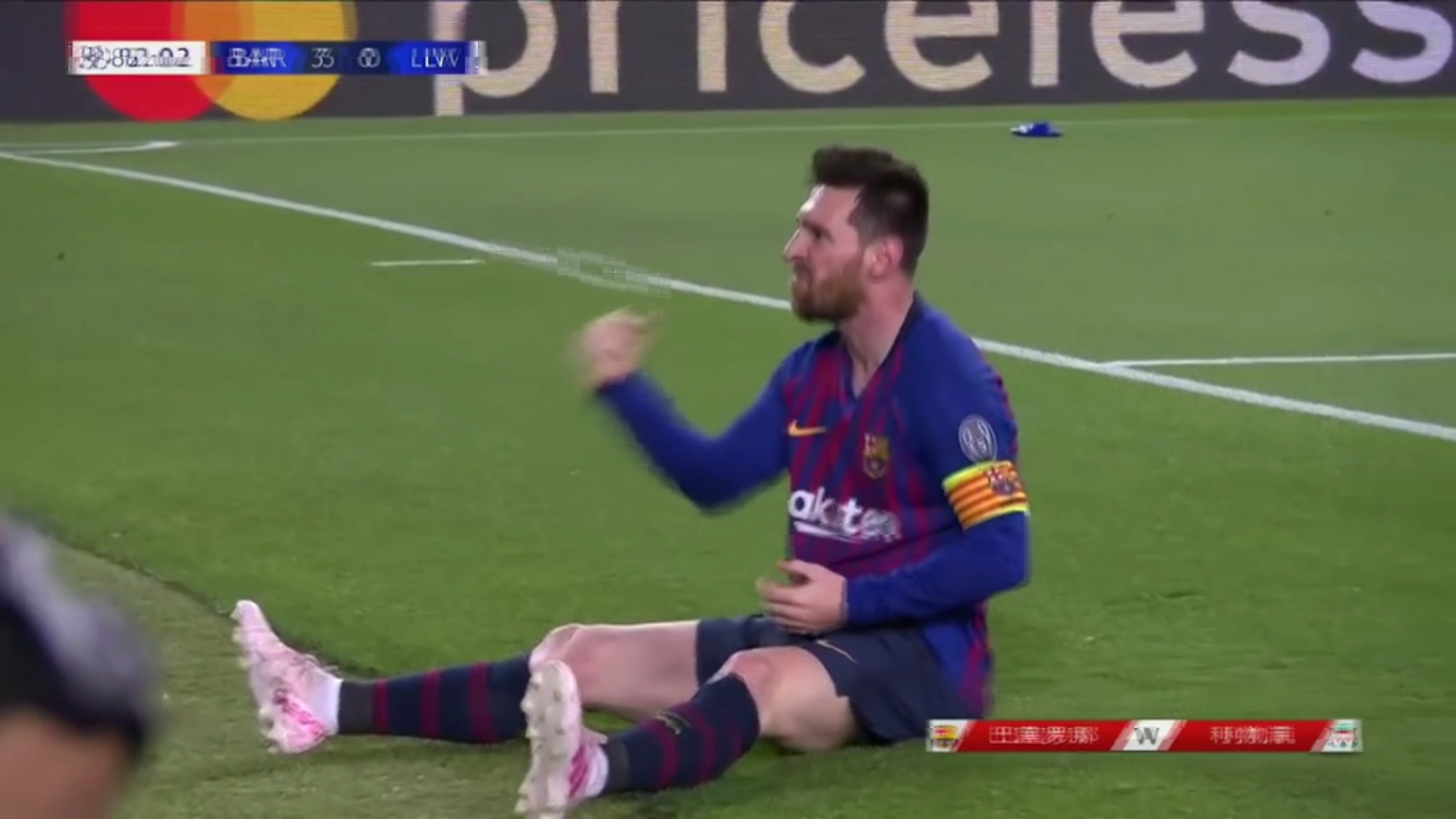 开云棋牌德罗巴在利物浦比赛中赛况扑朔迷离，战术调整引发热议！的简单介绍