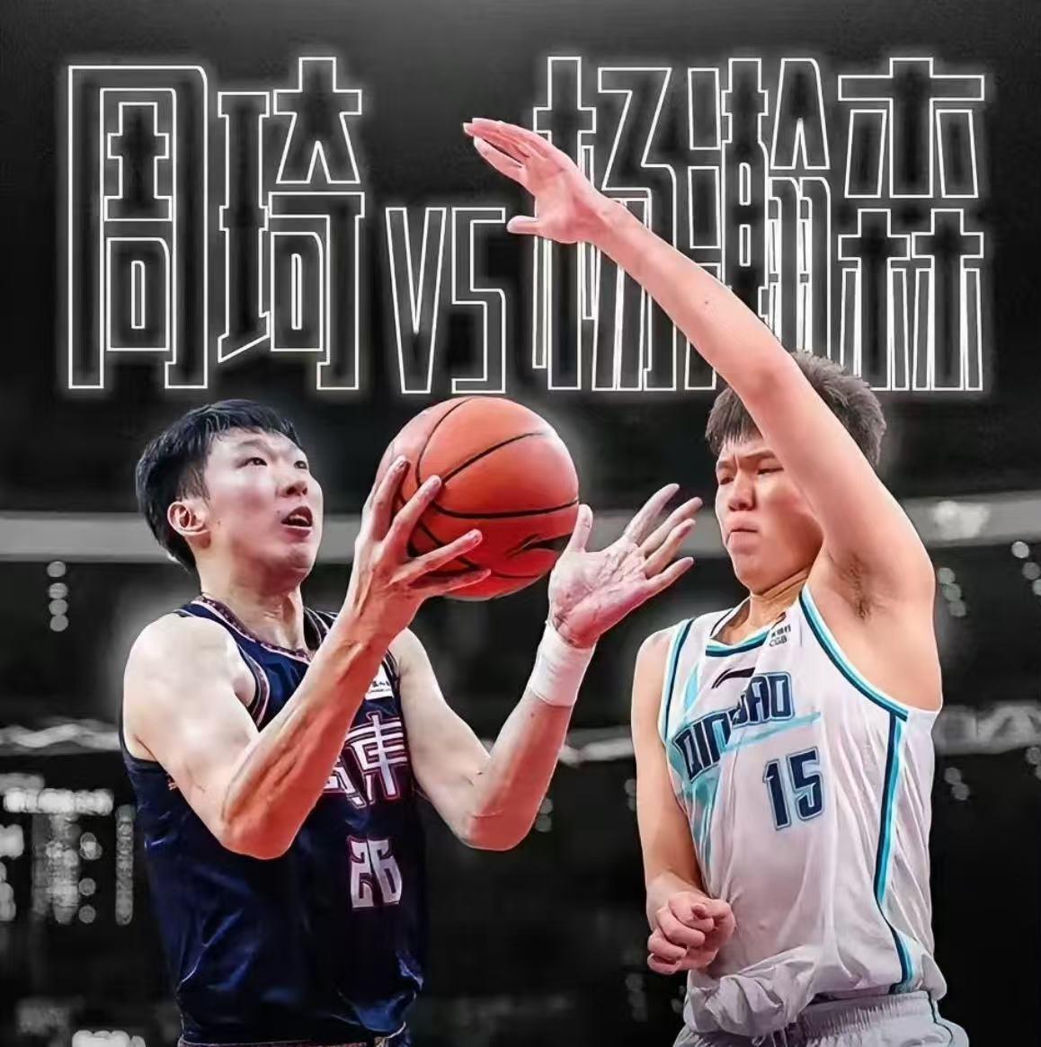 开云棋牌使用方式包含NBA季后赛赛程吃紧，深圳男篮转会期再遭质疑，态度坚定，身体对抗强度拉满的词条